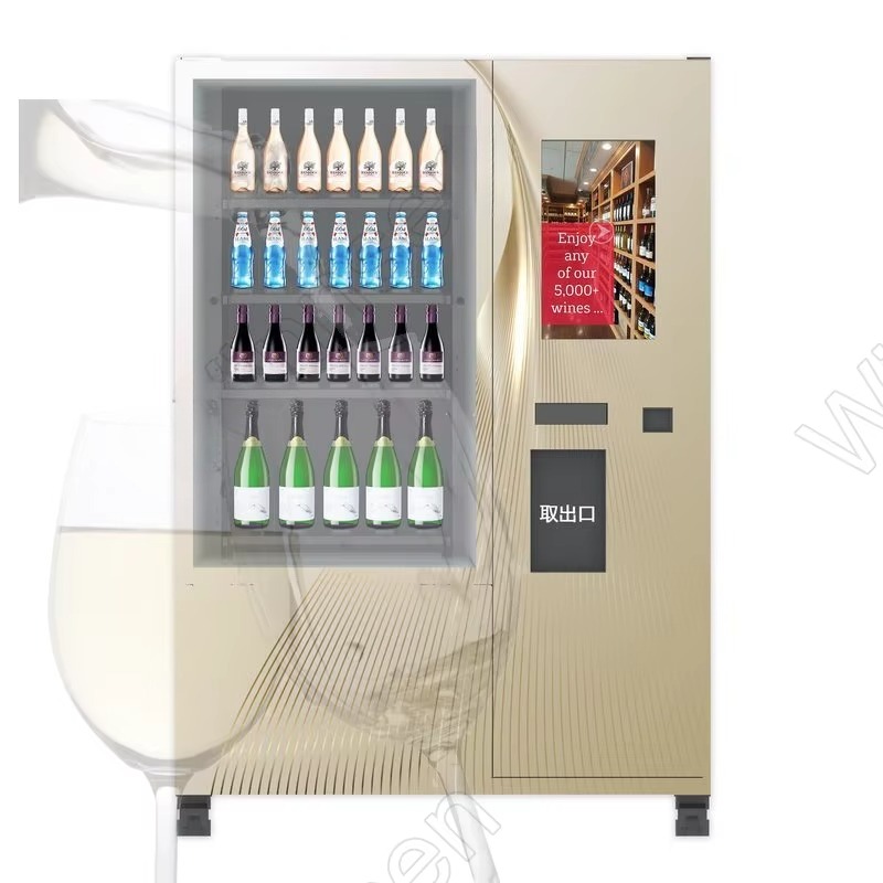Automat sprzedający z intelige – Wine Beer Refrigerator recenzja i cena