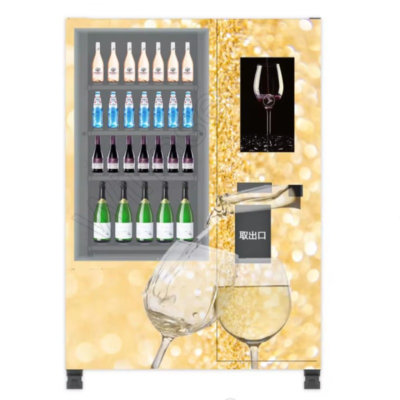 Inteligentny system weryfikacj – Wine Beer Refrigerator recenzja i cena