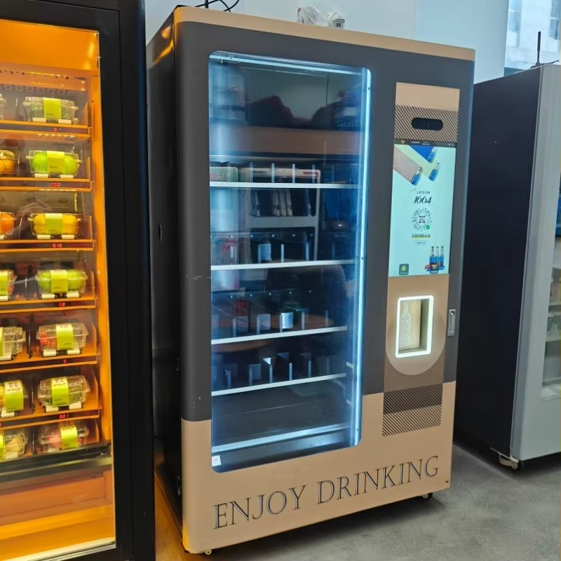 Inteligentny system weryfikacj – Wine Beer Refrigerator recenzja i cena