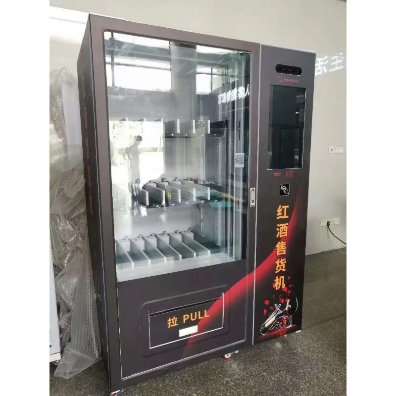 Inteligentny automat do drinkó – Wine Beer Refrigerator recenzja i cena